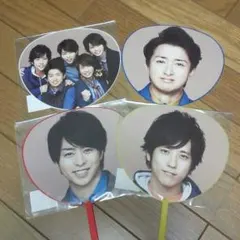 嵐 LOVE ミニうちわ