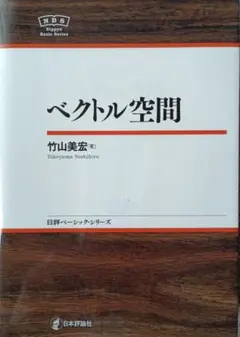 Item thumbnail for item 90488955-c510-4728-9c80-5febc172e51b