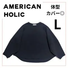 Item thumbnail for item abcc6e14-4b8e-4019-ab20-bebae0fe4869