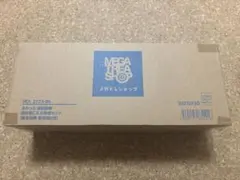 るかっぷ 呪術廻戦 虎杖悠仁＆五条悟セット 特典 座布団付き