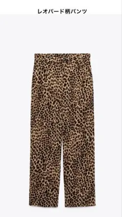 Item thumbnail for item 5d33e768-c56a-431e-9499-da6673a2a41b