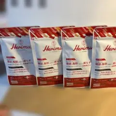 Herimus ダイエットサプリ 30錠 2袋 - メルカリ