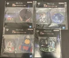 機動戦士ガンダム一番くじ F賞 アクリルコレクション　4個セット