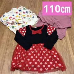 まとめ売り★女の子　110センチ　Tシャツ　薄手トレーナー　ミニー　ディズニー