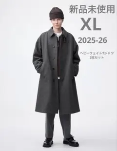 【新品未使用】今期完売品GU メルトンバルマカーンコートグレーTシャツ2枚セット