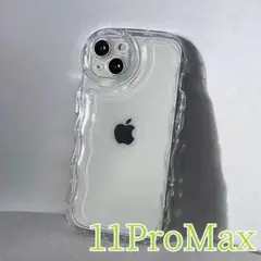 iPhone11ProMax  クリア ケース ぷくぷく 透明 プリ アクスタ