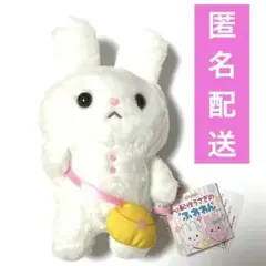 心配性のうさぎのふわわん　プライズ品