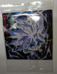 ハンターハンター デフォルメシールウエハースVol.2 スーパレア キルア