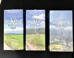 2026年最新】街道をゆく 司馬遼太郎 dvdの人気アイテム - メルカリ