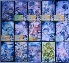 2026年最新】テガミバチ 全巻の人気アイテム - メルカリ