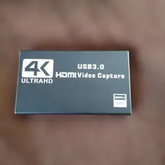 即購入可4K ULTRAHD USB3.0 HDMI Video Capture