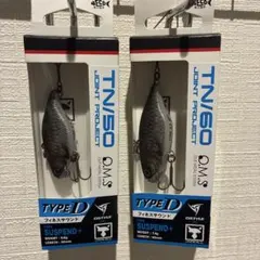 2025年最新】ジャッカルtn60の人気アイテム - メルカリ