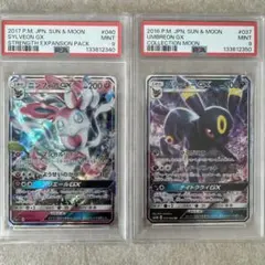 2026年最新】ブラッキーgx rrの人気アイテム - メルカリ