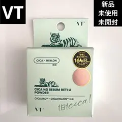 Item thumbnail for item 5c48690c-e7f4-4cd0-b6a0-506d27708d80