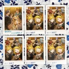 プロセカ 思い出夏フォトアルバム カードセット コンプリート プロセカ 思い出夏フォトアルバム カードセット コンプリート