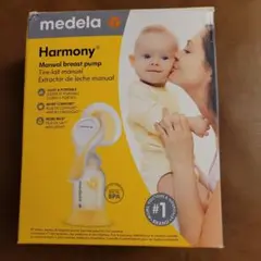 medela Harmony 手動母乳搾乳器