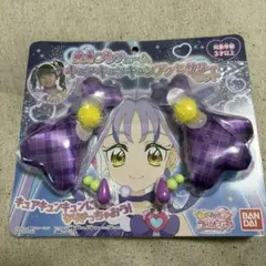 新品未開封 変身プリチューム キュアキュンキュンアクセサリーセット
