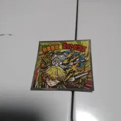 Item thumbnail for item f8ac2840-ab8c-4f3b-aff8-695d630c6b0f