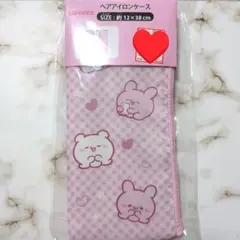 Item thumbnail for item 9f9d96f1-6f8f-4897-8184-0b02071a25bd