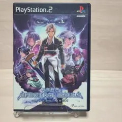 PS2 新紀幻想 スペクトラルソウルズ