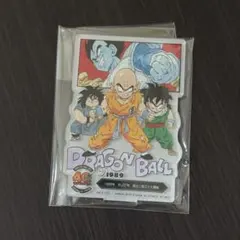 一番くじ　ドラゴンボール40th F賞 アクレクト