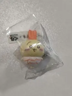 ちいかわ くら寿司 コラボ ビッくらポン うさぎフィギュア キーホルダー◯未開封