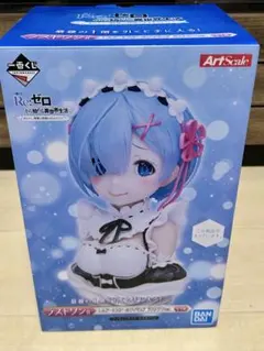ラストワン】リゼロ 一番くじ レム アートスケール フィギュア 胸像
