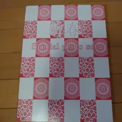 Item thumbnail for item b4df45bc-1fca-4277-9063-cba7e53c81f3