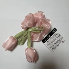 チューリップモチーフ シュシュ ピンク