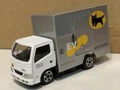 値下げ！ヤマト運輸　ミニカーコレクション非売品 クロネコヤマト ヤマト運輸 ミニカー フィギュア｜Yahoo!フリマ