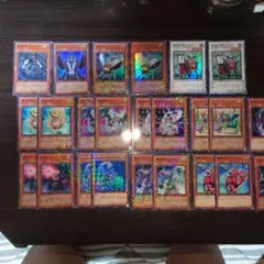 魔轟神　デッキ用　まとめ売りウルトラ3枚スーパー3枚ノーマルDTなど20枚