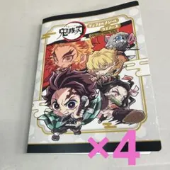 鬼滅の刃 デフォルメシール ファイル　４つセット