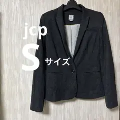 インナー