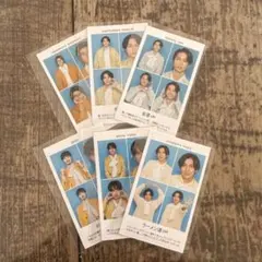 週刊TVガイド 開運証明写真 SixTONES