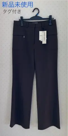 【新品未使用】裏起毛ストレートパンツ【タグ付き】