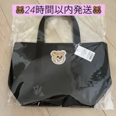 オールドテディ ワッペン トートバッグ 黒 ブラック Lポーチ パール