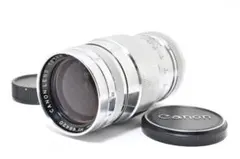 Item thumbnail for item 73d024e6-2995-4127-816b-8b35cb6e59c5