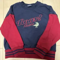 klädskåp クレードスコープ 恐竜 トレーナー 110cm