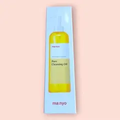 ✨新品ユーグレナ✨NEcCOネッコ クレンジングミルクオイル（80mL