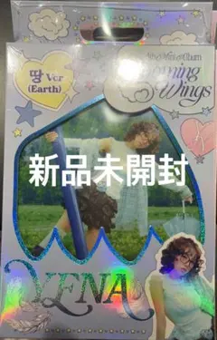 イェナ YENA blooming wings アルバム トレカ付き - メルカリ