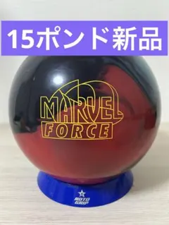 プラグ済み　Kingpin Special Edition 15ポンド プラグ済み Kingpin Special Edition 15ポンド Yahoo