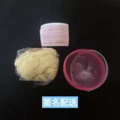 シュガーバニーズ ふわふわ巾着 はなうさ