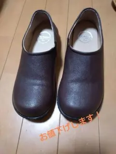 ブラウン スリッポンシューズ 合成皮革