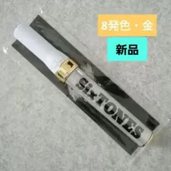2026年最新】SixToNES ペンライト チェンエラ 正規品の人気アイテム