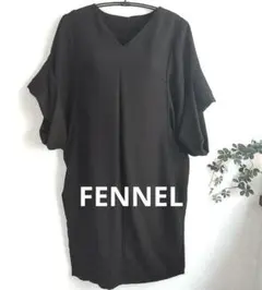 2025年最新】fennel ワンピースの人気アイテム - メルカリ