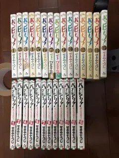 2026年最新】バンビーノ 全巻の人気アイテム - メルカリ