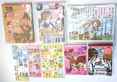 りぼん 付録 シール 小花美穂 矢沢あい 吉住渉 平成レトロ - メルカリ
