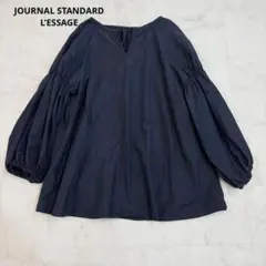 ジャーナルスタンダードリサージュ コットンナイロンタフタブラウス ネイビーのサムネイル