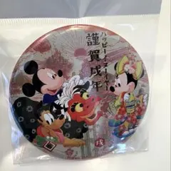 2026年最新】ディズニー お正月 ピンの人気アイテム - メルカリ