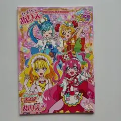 映画 ふたりはプリキュア Max Heart 下敷き レトロ - メルカリ